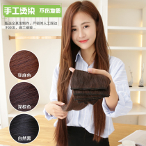 Shot piece untraceless hair hair hair hair hair hair wig piece piece piece real hair piece thick long straight hair woman
