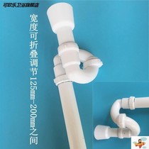 Urinal water urinal accessories male urinal sewer urinal toilet deodorant toilet deodorant