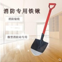 Gardening car shovel digging sand shovel field fire shovel large fire fire shovel sand wooden handle shovel car