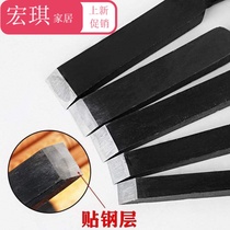 Set chisel flat shovel Carpenter open old-fashioned flat chisel Carpenter special steel chisel flat chisel set tool