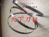 Factory direct sales 6 wide Ji hair woodworking band saw 8 inch 9 inch 10 inch 12 inch 14 inch 16 inch small band saw blade