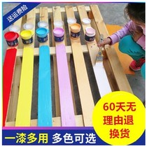 Furniture Renovated Lacquer Environmental Protection Art Lacquer Suit Log Interior Wall Lacquer No Formaldehyde Color Lacquer Guardrails Children Indoor