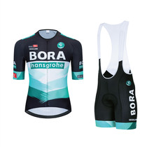 Ring de France BORA geek lion customized version of the team long-sleeved cycling suit set high-bullet short sleeve competitive slim bike suit