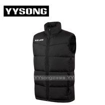 YY KELME mens football training vest thickened warm cotton vest K15P022