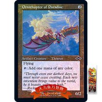 Mizhi brand etching flash modern new 2 MH2 iron artifact creature 430 paradise flapping machine