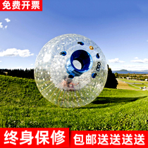 Large outdoor PVC meadow water sand field inflatable snow polo ball TPU cold and cold resistant ski equipment Toys