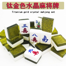 Lai Shengcai Titanium Crystal Mahjong Brand Taiwan 2-layer Crystal Mahjong Brand Home Entertainment Hands Mahjong 40MM