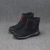 Winter anti-40 degrees for men and women leather wool leather wool one outdoor snow boots middle tube cotton boots warm cotton shoes
