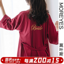 Wedding bride embroidery morning gown sister group satin robe girlfriends wedding room Womens pajamas sexy suspenders photo props