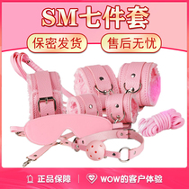 sm bundled whip handcuffs set sex tool breast clip passion utensils adult toys couple sex supplies