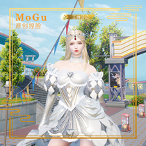 Miss Shijia peace elite pinching face data eating chicken hand swimming pinching face MoGu original smile girl face shape