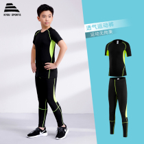 Childrens short-sleeved tights mens sports suit summer quick-drying clothes running basketball football roller skating training fitness clothes