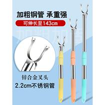 Fork clothes stick shrink plug clothes grabbing rod dormitory space aluminum tube rod clothes rod clothes hanging rod clothes drying rod support