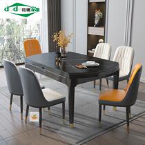 Rock board solid wood folding table and chair combination Nordic simple modern square small household telescopic dining table
