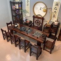 Solid Wood tea table and chair combination tea table new Chinese tea table log office coffee table simple modern tea table