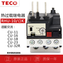 Original Taian TECO TECO thermal overload relay RHU-10K 3 2K1 instead of RHN-10K thermal protector