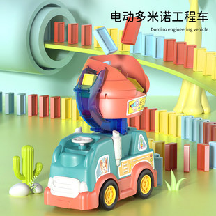 Children's domino automatic distribution of cards car puzzle building blocks small train baby toy gift boy and woman