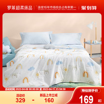 Roles Home Textiles Children Summer Cool Quilts Quilt Core Air Conditioning By Summer Pure Cotton Full Cotton Washable Summer By Students Single