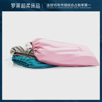 Rollei Home Textile Cotton travel antibacterial dirty bag sleeping bag travel hotel business sheets quilt cover Portable