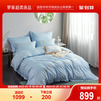 Rolaie Home Textiles Bedding Small Fresh Fields Garden Wind Bed Linen Bed double 1 8m beds 4 pieces