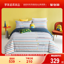 Rolaie Home Textiles Spring Summer Full Cotton Cartoon Bed Linen Bed Double 1 8m Bed Three-Four Pieces New Products