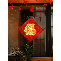 2021 Year of the Ox New Year Gold Foil Door Fujin Color Fu Word Door Sticker Spring Festival Decoration Spring New Year Hanging Window Pendant