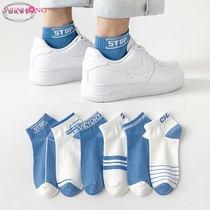 Socks Mens Short Socks Summer Slim pure cotton medium tube full cotton Deodorant Sweat and breathable Sport shallow boat Sox Boomers