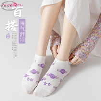 Socks Lady Short Socks Pure Cotton Spring Summer Thin cute Japanese Shallow Mouth Short Silo Socks Short boat Sox womens spring and autumn