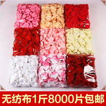 Simulation fake flower fake rose petals Valentines Day confession marriage proposal romantic wedding wedding room wedding decoration flower Flower