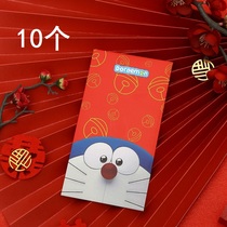 Tinkerbell red envelopes 10 blue fat people are sealed New Year bags Spring Festival thick cartoon robot cat red bags