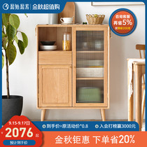 Original primitive solid wood side cabinet modern simple Nordic living room storage side cabinet Oak tea cabinet A1143