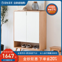 Original raw wood shoe cabinet home door porch cabinet beech wood small apartment shoe rack sale C3092