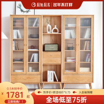 Primitive plain solid wood bookcase Nordic oak study furniture storage storage combination bookcase G1171