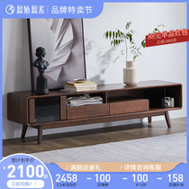 Original original vegetarian solid wood TV cabinet guest hall furniture Nordic modern light lavish black walnut wood TV enclosure G5081