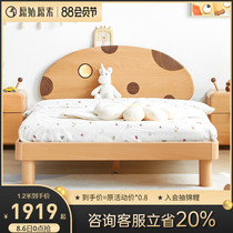 Original original full solid wood bed Childrens bed 1 5 meters 1 2 Beech bed bedroom cartoon mushroom single bed K1012