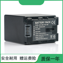 JVC jvc camera lithium battery BN-VG138 BN-VG138AC BN-VG138E BN-VG138U