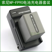 Sony NP-FP90 battery universal FP30 FP50 FP60 FP70 FP71 camera battery charger
