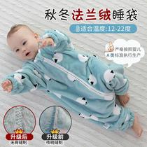 Baby sleeping bag childrens autumn and winter thick flannel conjoined pajamas new coral velvet baby split leg anti-kicking