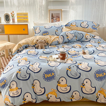 Cartoon Duck Full Cotton Four Pieces Of Pure Cotton Cute Duck Pro-Skin Quilt Cover Students 34 Pieces Twill Comfort 1 8 Bed Goods