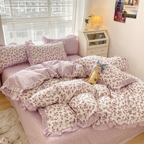 Cartoon Rabbit Full Cotton Soft Four Pieces Fresh Flower Pure Cotton Pro-Skin Bed Goods Students Full Cotton Quilt Cover