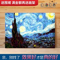 diy digital oil painting self-painting hand-painted painting painting filling color filling self-painting Van Gogh starry sky