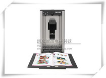 A new generation of new mainland China flatbed scanner National joint insurance wall-mounted booth B10