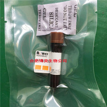 Β-galactosidase ≥ 500u mg different enzyme activity test reagents 9031-11-2 with votes
