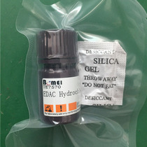 EDC HCl 1-(3-dimethylaminopropyl)-3-ethylcarbodiimide hydrochloric acid research experimental reagent
