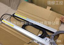 Special spot supply Omron f3sg-4ra0430-30 safety grating special offer