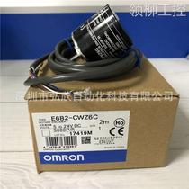 Special offer new original Japanese Omron encoder e6b2-cwz6c 3000p r special promotion