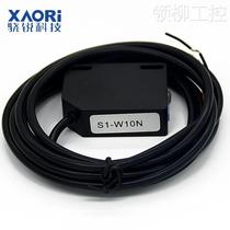 Bargain Price color Label Sensor manufacturer s1-w10n Sensor can distinguish different color electronic metaware