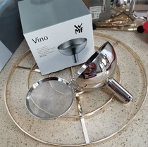 Spot Germany WMF stainless steel wine wine filter bucket wine funnel decanter filter screen