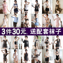 Emotional bellyband Passion Sexy Nurse Ladies Sexy Lingerie Clothes Set Uniform Temptation Transparent Pajamas