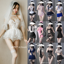 Sexy pajamas ladies size uniform seduction suspenders small chest transparent lace sex clothes set underwear